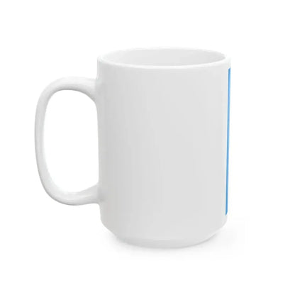 AUT Wiener Neudorf Banner (Austria) White Coffee Mug - Go Mug Yourself