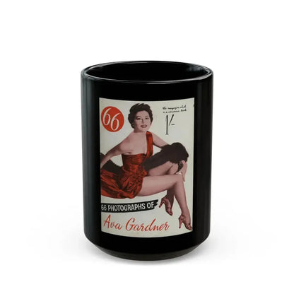 Ava Gardner #100 - Mag. Cover (Vintage Female Icon) Black Coffee Mug 15oz - Go Mug Yourself