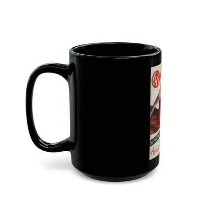 Ava Gardner #100 - Mag. Cover (Vintage Female Icon) Black Coffee Mug - Go Mug Yourself