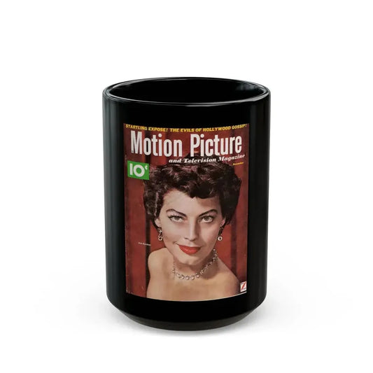 Ava Gardner #117 - Mag. Cover (Vintage Female Icon) Black Coffee Mug 15oz - Go Mug Yourself