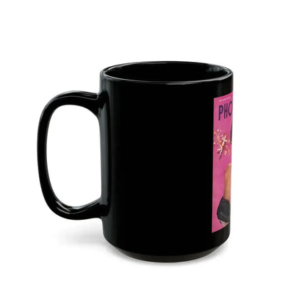 Ava Gardner #118 - Mag. Cover (Vintage Female Icon) Black Coffee Mug - Go Mug Yourself