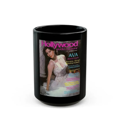 Ava Gardner #121 - Mag. Cover (Vintage Female Icon) Black Coffee Mug 15oz - Go Mug Yourself