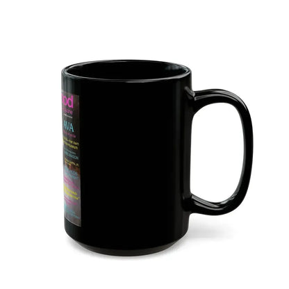 Ava Gardner #121 - Mag. Cover (Vintage Female Icon) Black Coffee Mug - Go Mug Yourself