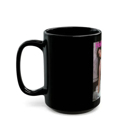 Ava Gardner #121 - Mag. Cover (Vintage Female Icon) Black Coffee Mug - Go Mug Yourself