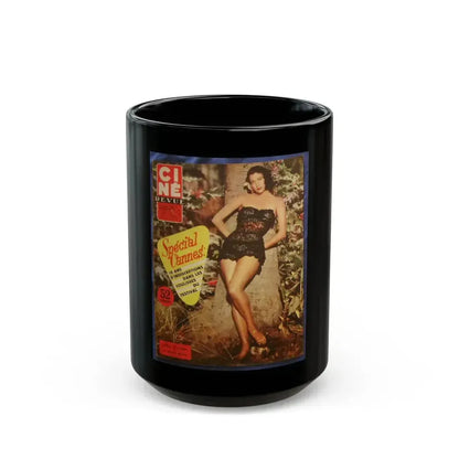 Ava Gardner #80 - Mag. Cover (Vintage Female Icon) Black Coffee Mug 15oz - Go Mug Yourself