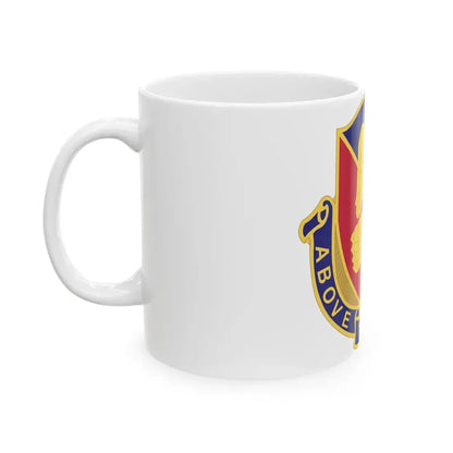 Aviation Center and School 2 (U.S. Army) White Coffee Mug - Go Mug Yourself