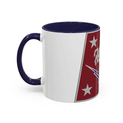 Aviation Systems Command (U.S. Army) Accent Coffee Mug - Go Mug Yourself