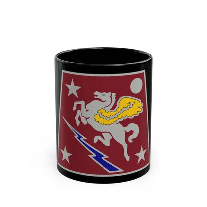 Aviation Systems Command (U.S. Army) Black Coffee Mug 11oz - Go Mug Yourself