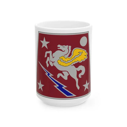 Aviation Systems Command (U.S. Army) White Coffee Mug 15oz - Go Mug Yourself