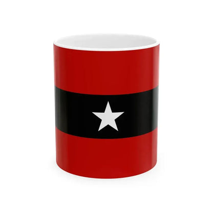 Awami Tahreek Sindh (Pakistan) White Coffee Mug 11oz - Go Mug Yourself