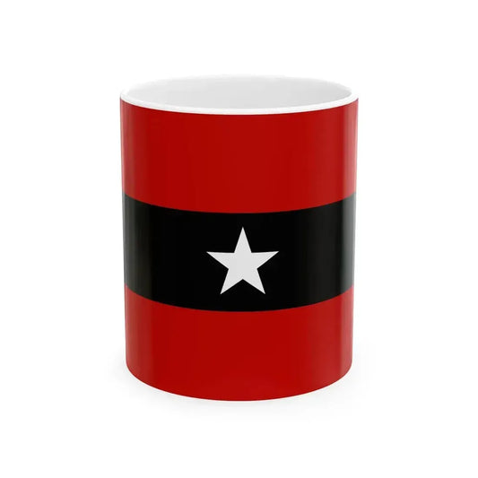 Awami Tahreek Sindh (Pakistan) White Coffee Mug 11oz - Go Mug Yourself