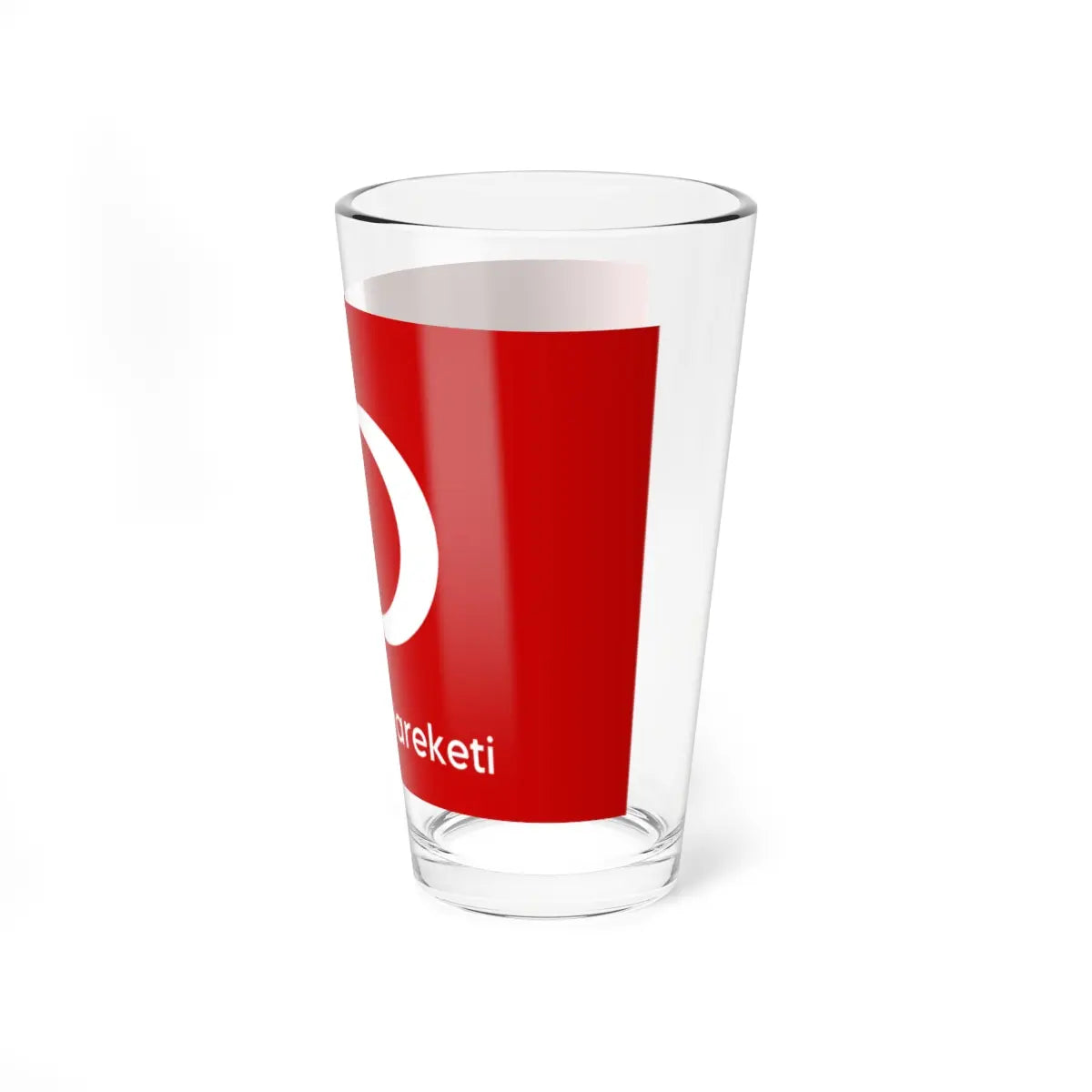 SKU:13075934581601354341 Size:16oz