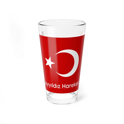 SKU:13075934581601354341 Size:16oz