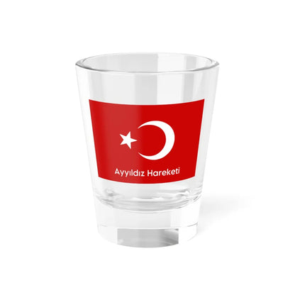 SKU:27049949254335228580 Size:1.5oz