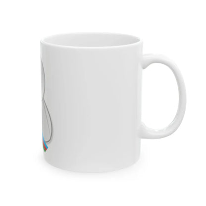 Azerbaijan politic personality icon (Azerbaijan) White Coffee Mug - Go Mug Yourself