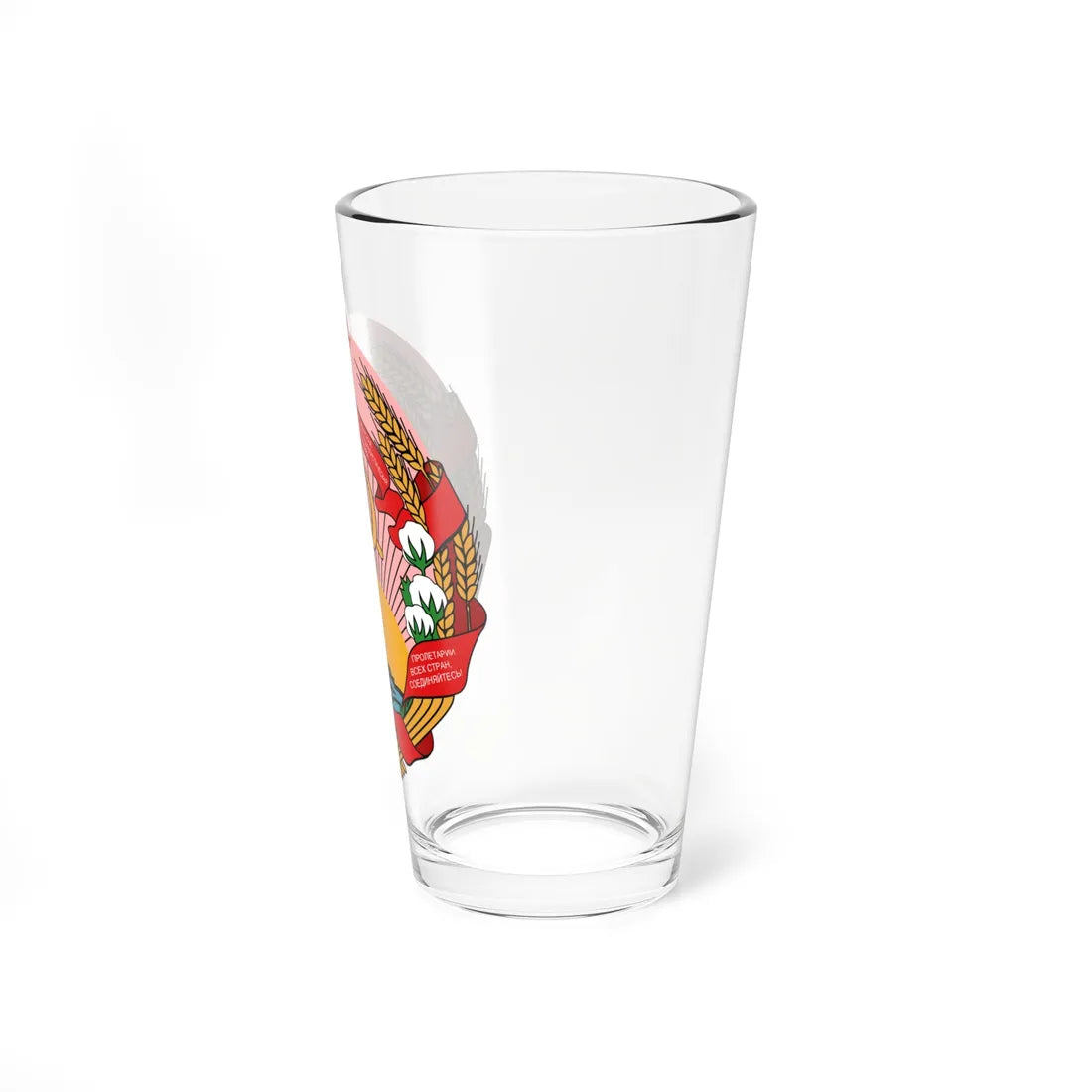 Azerbaijan SSR coa (Azerbaijan) (Coat of Arms) Pint Glass 16oz - Go Mug Yourself