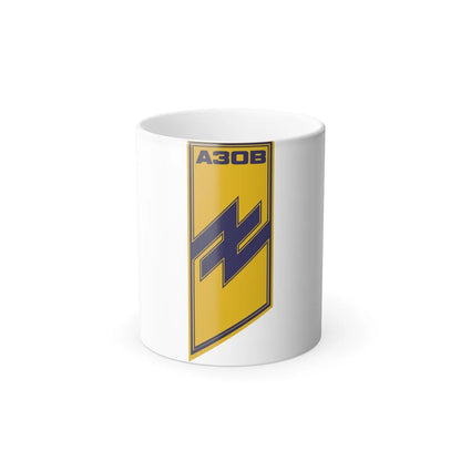 Azov Regiment (Ukraine) Color Changing Mug 11oz-11oz-Go Mug Yourself