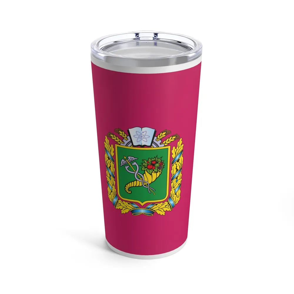 Flag of Kharkiv Oblast Ukraine - Tumbler 20oz-20oz-Go Mug Yourself