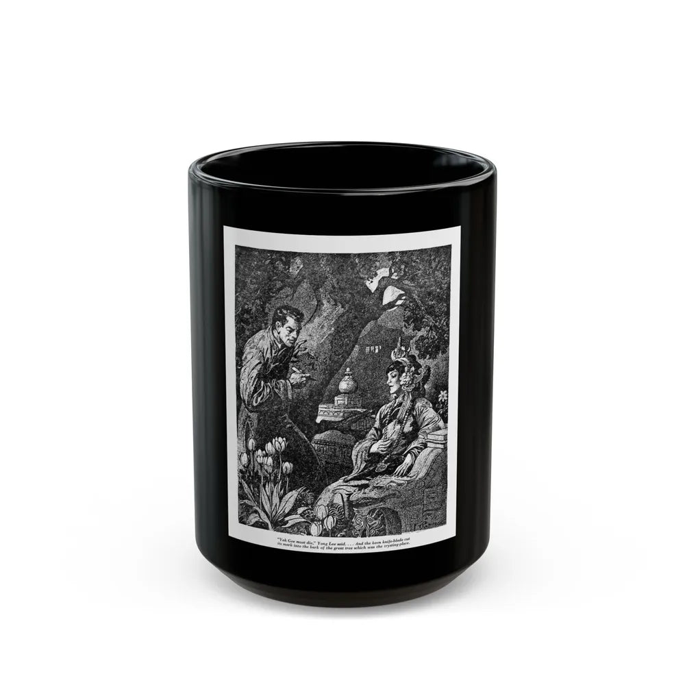 Dragon Horns (1), Blue Book Magazine, March 1947 - Black Coffee Mug-15oz-Go Mug Yourself