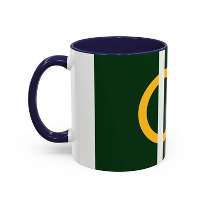 Flag of Calne UK - Accent Coffee Mug-Go Mug Yourself