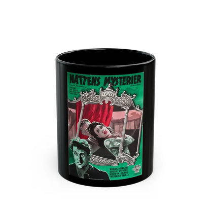 DEAD OF NIGHT (3) 1945 Movie Poster - Black Coffee Mug-11oz-Go Mug Yourself