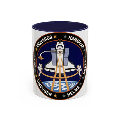 STS 64 (NASA) Accent Coffee Mug-11oz-Navy-Go Mug Yourself