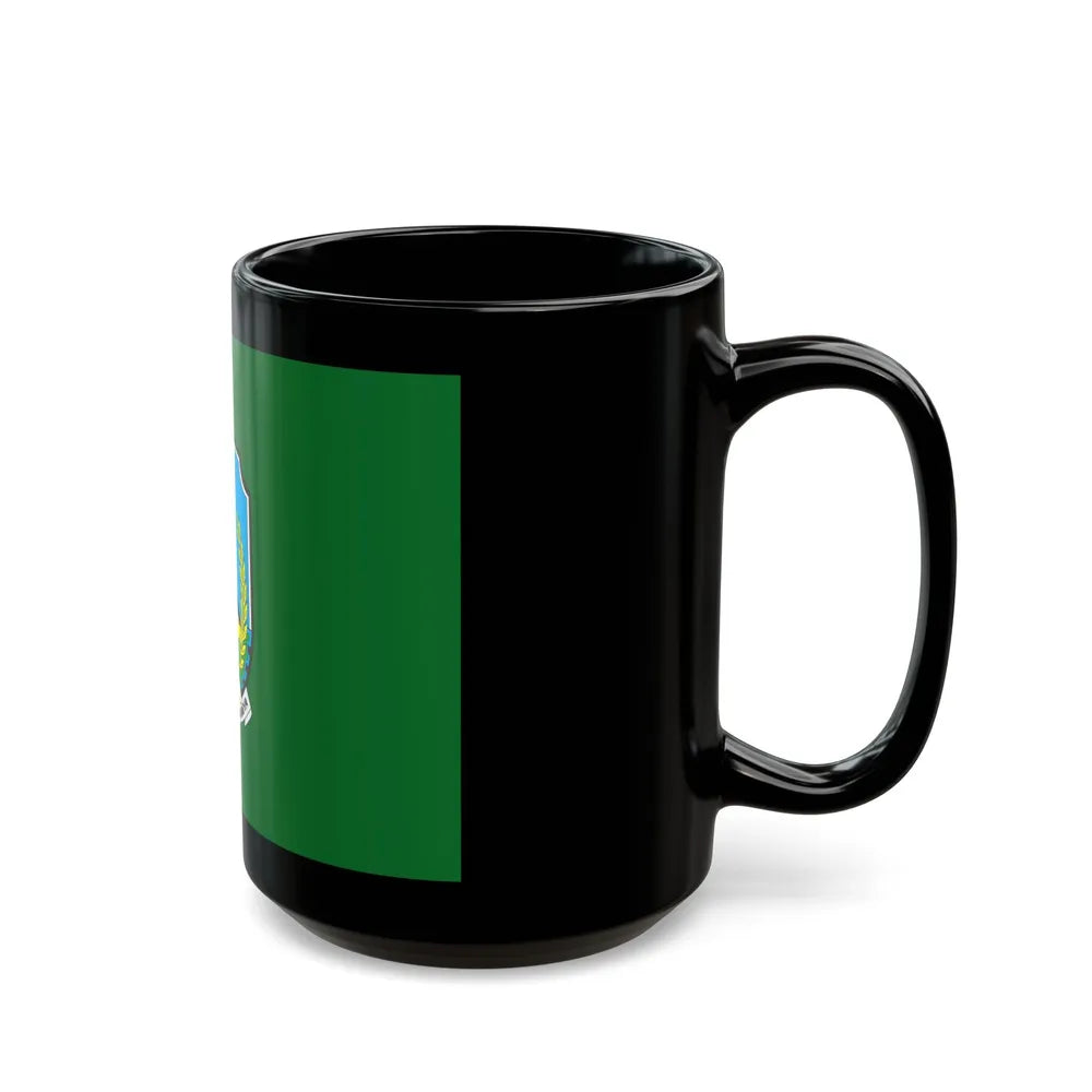 Flag of East Java Indonesia - Black Coffee Mug-Go Mug Yourself