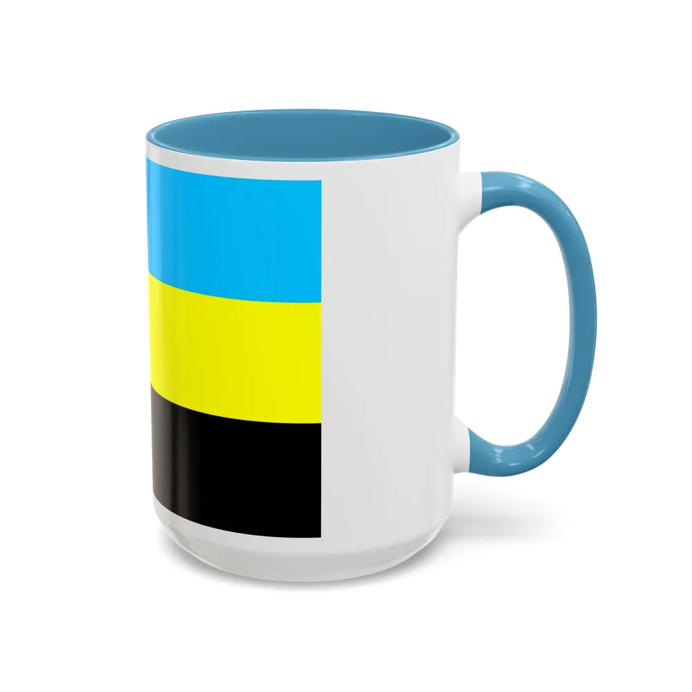 Flag of Bulungan Malaysia - Accent Coffee Mug-Go Mug Yourself