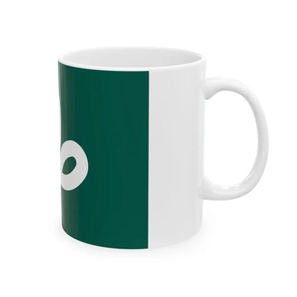 Flag of Miyagi Prefecture Japan - White Coffee Mug-Go Mug Yourself