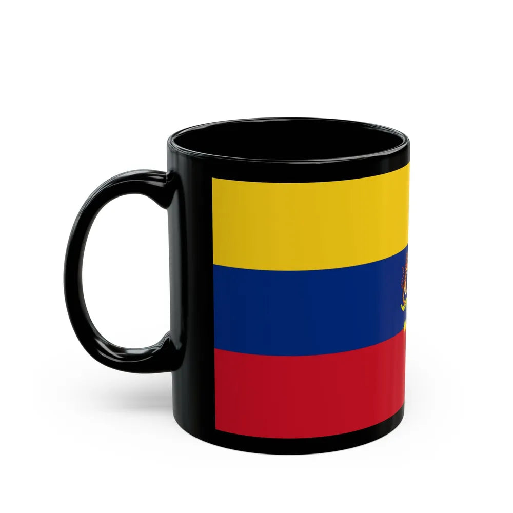 Flag of Federal Territories of Malaysia - Black Coffee Mug-Go Mug Yourself