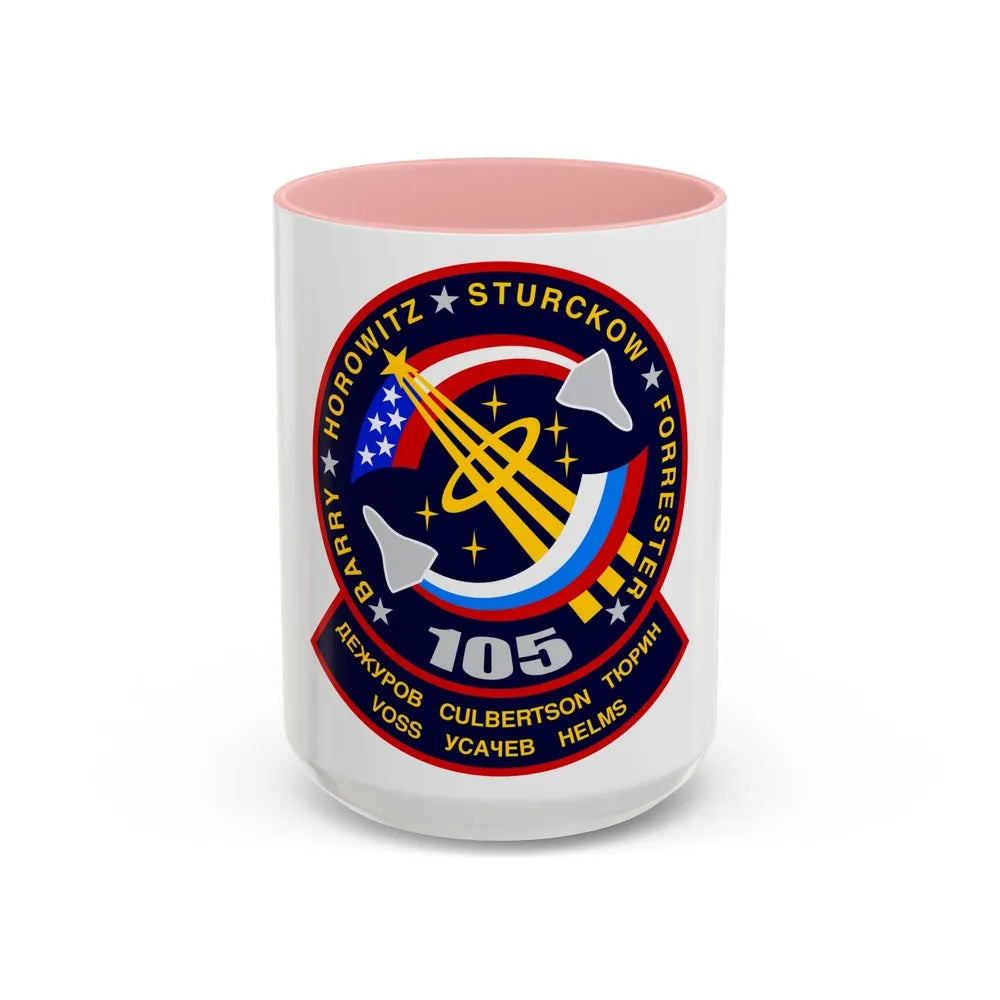 STS 105 (NASA) Accent Coffee Mug-15oz-Pink-Go Mug Yourself