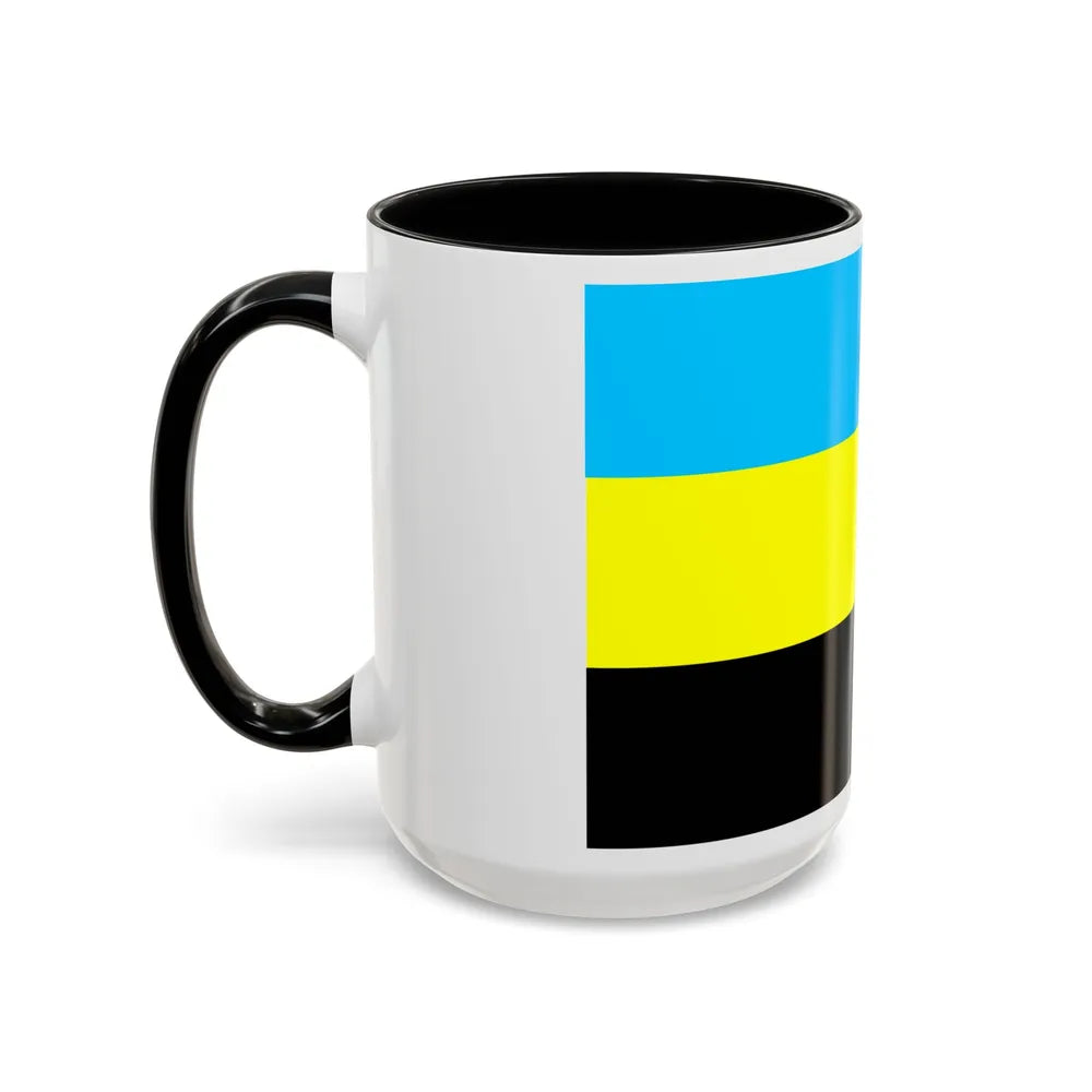 Flag of Bulungan Malaysia - Accent Coffee Mug-Go Mug Yourself