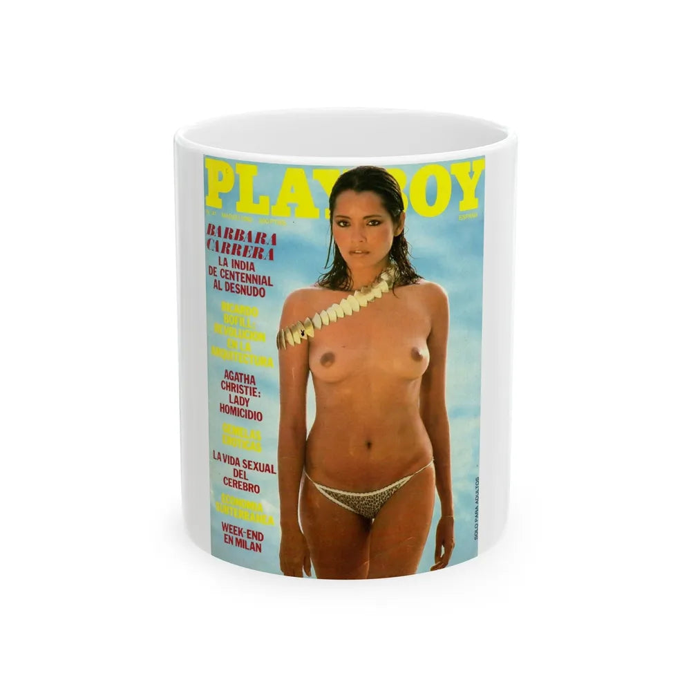 Barbara Carrera #91 - Playboy Mag. Front Cover (Vintage Female Icon) White Coffee Mug-11oz-Go Mug Yourself