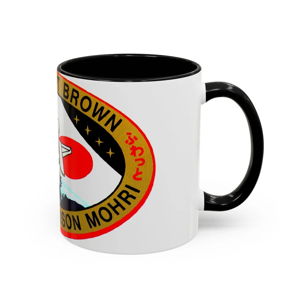 STS 47 (NASA) Accent Coffee Mug-Go Mug Yourself