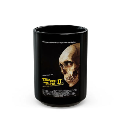 EVIL DEAD 2 (GERMAN) 1987 Movie Poster - Black Coffee Mug-15oz-Go Mug Yourself