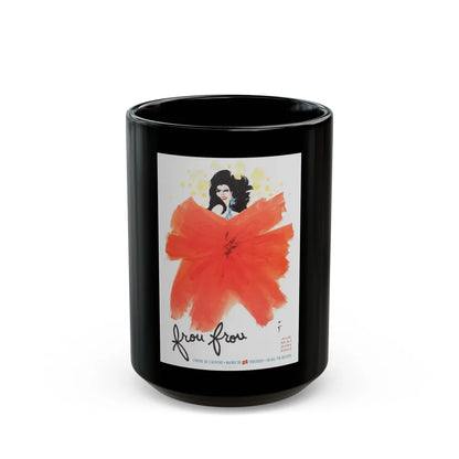 Frou Frou Exhibition (2002) - Black Coffee Mug-15oz-Go Mug Yourself