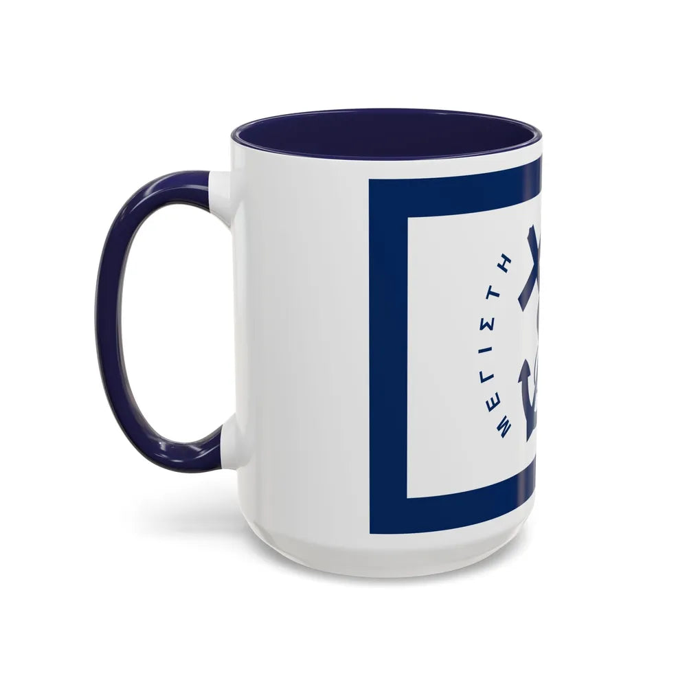 Flag of Kastellorizo Greece - Accent Coffee Mug-Go Mug Yourself