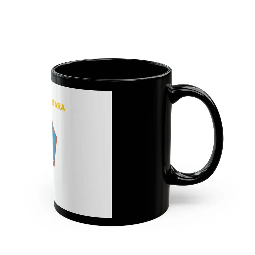 Flag of North Sulawesi Indonesia - Black Coffee Mug-Go Mug Yourself