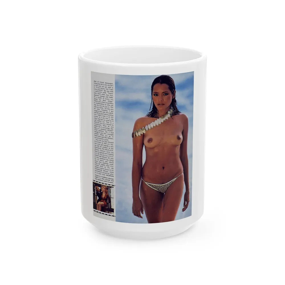 Barbara Carrera #78 - Playboy Mag. March '82 Photo (Vintage Female Icon) White Coffee Mug-15oz-Go Mug Yourself