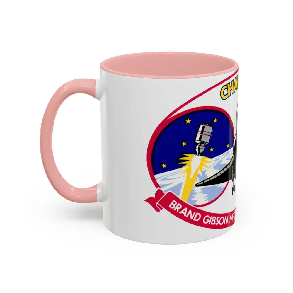 STS 41 b (NASA) Accent Coffee Mug-Go Mug Yourself