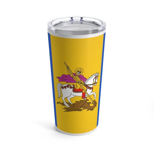 Flag of Kyiv Oblast Ukraine - Tumbler 20oz-20oz-Go Mug Yourself