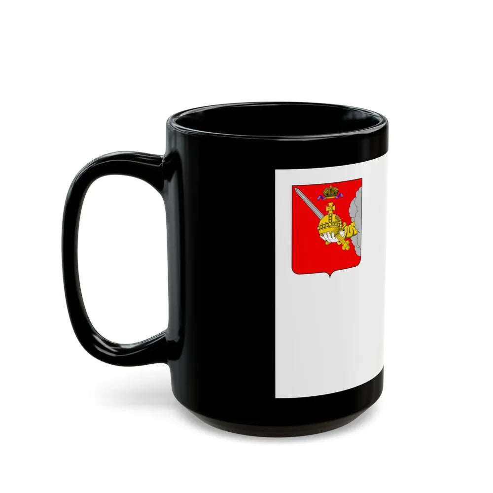 Flag of Vologda Oblast Russia - Black Coffee Mug-Go Mug Yourself