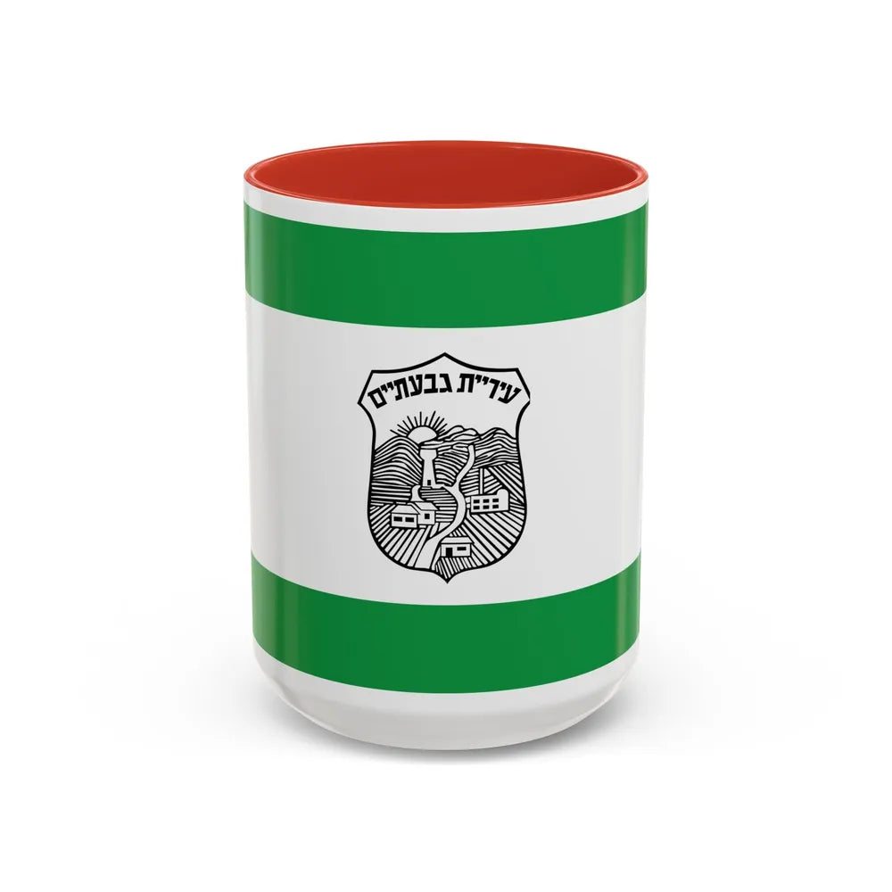 Flag of Givatayim Israel - Accent Coffee Mug-15oz-Red-Go Mug Yourself