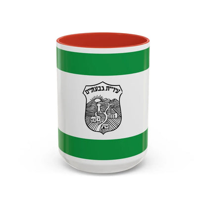 Flag of Givatayim Israel - Accent Coffee Mug-15oz-Red-Go Mug Yourself