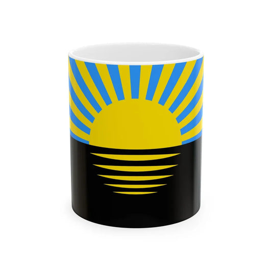 Flag of Donetsk Oblast Ukraine - White Coffee Mug-11oz-Go Mug Yourself