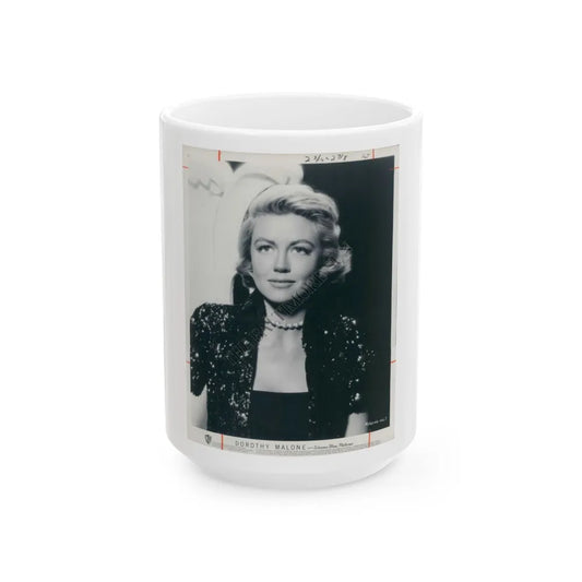 Dorothy Malone #94 (Vintage Female Icon) White Coffee Mug-15oz-Go Mug Yourself