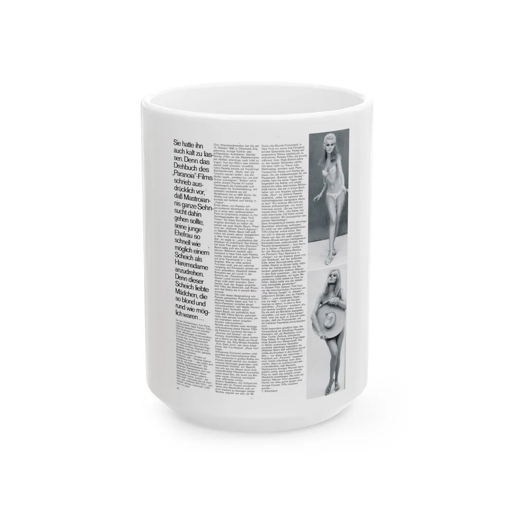 Pamela Tiffin #35 - Mag. Page (Vintage Female Icon) White Coffee Mug-15oz-Go Mug Yourself