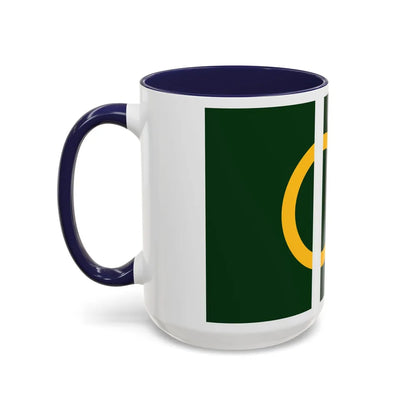 Flag of Calne UK - Accent Coffee Mug-Go Mug Yourself