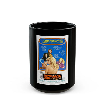 DAGMAR'S HOTPANTS, INC. 1971 Movie Poster - Black Coffee Mug-15oz-Go Mug Yourself