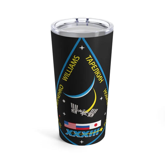 ISS Expedition 33 (NASA) Tumbler 20oz-20oz-Go Mug Yourself